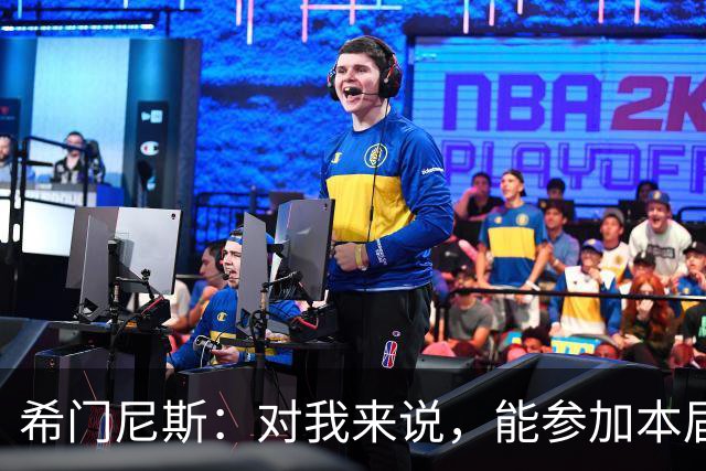 希门尼斯：对我来说，能参加本届世界杯已是实现了一个梦想